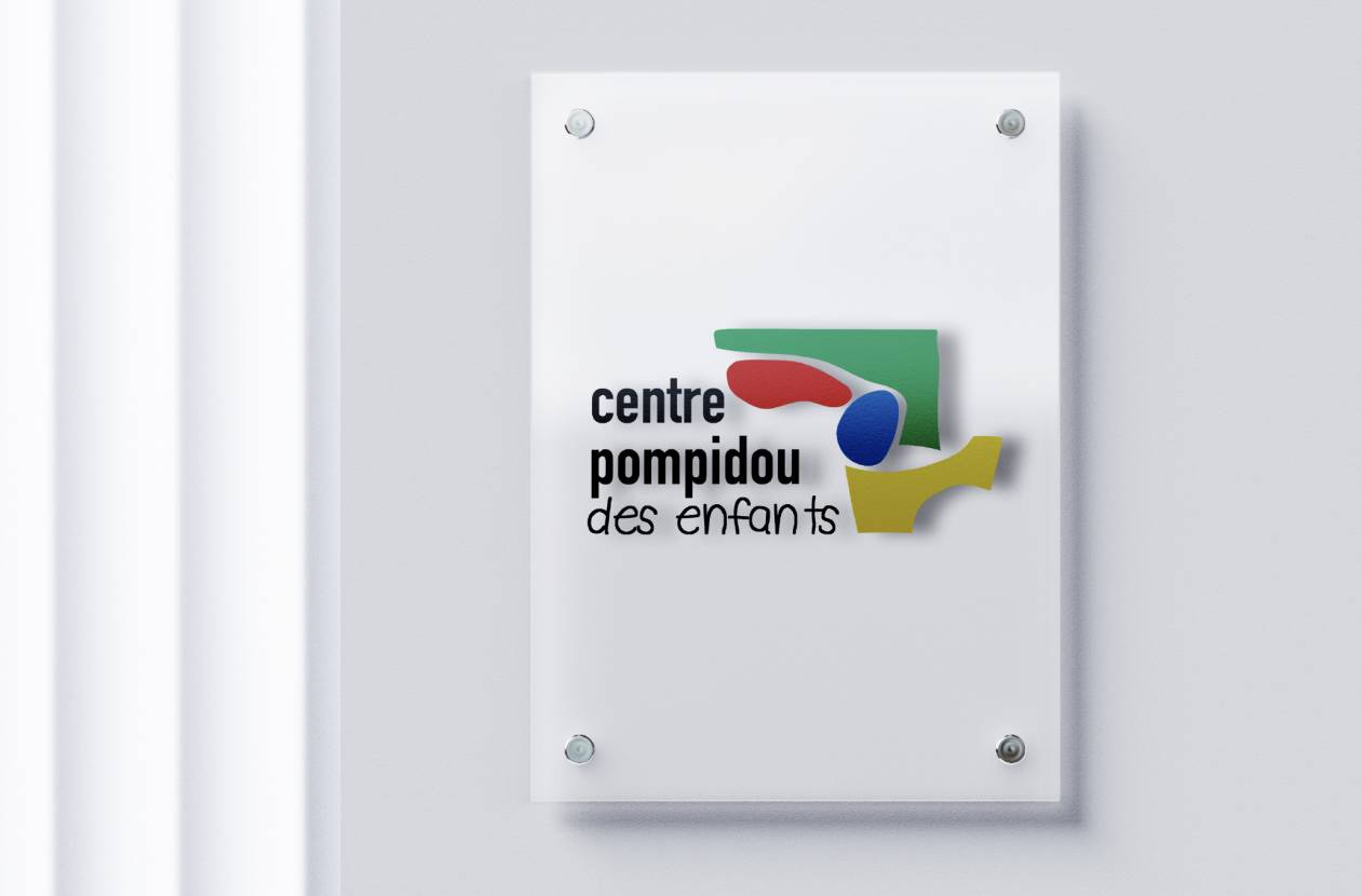 Centre Pompidou des Enfants - logo